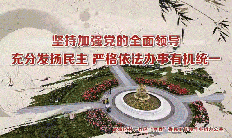 河北疫情最新消息今天/河北疫情最新动态